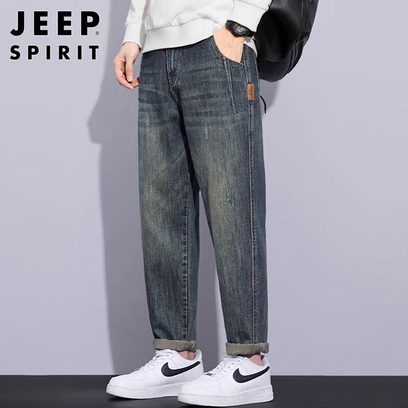 JEEP SPIRIT Men's American Retro Tapered Jeans