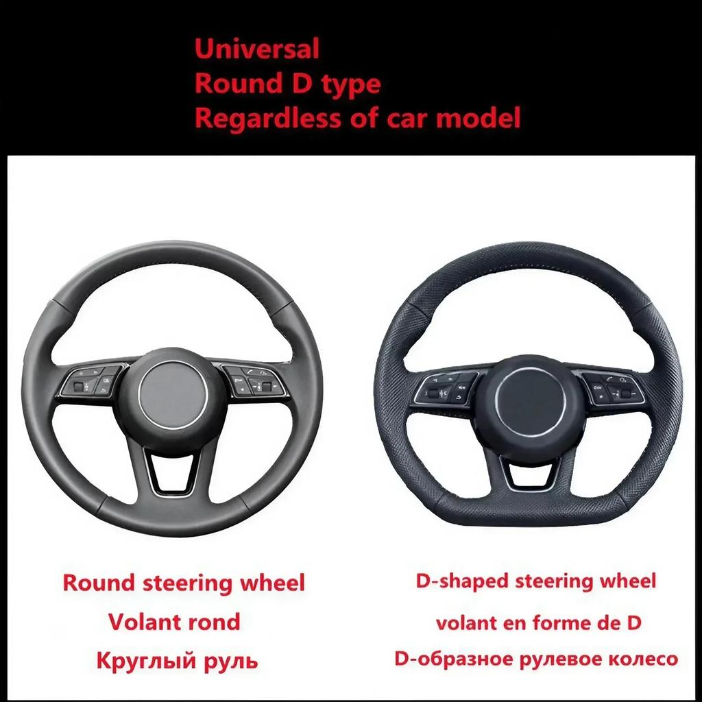 1 Pair Universal Carbon Fiber Steering Wheel Covers Non-Slip Ultra-Thin Wheel Hub Protectors for Cars and Mopeds