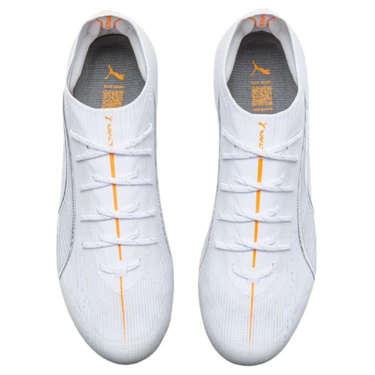 Puma Ultra 6 Ultimate Versatile Comfortable Soccer Shoes Men sneaker White 108560-04