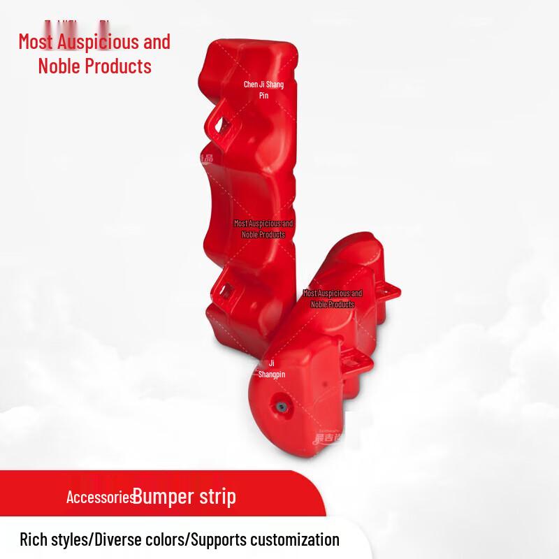 Floating Pontoon Platform Anti-Collision Strip