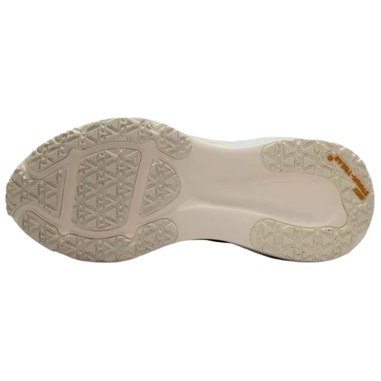 Nike Vomero 18 Wygodne Wszechstronne Codzienne Buty do Biegania Damskie Trampki Beżowe HQ7002100