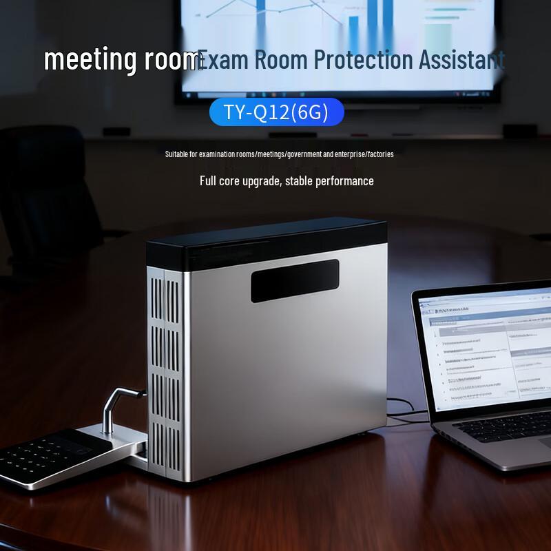 

TianYuanJieCheng Network Security Device