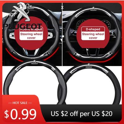 Car Sticker Car Steering Wheel Cover Breathable Anti Slip PU Leather Steering Cover For Peugeot 308 307 206 208 207 3008 508 407