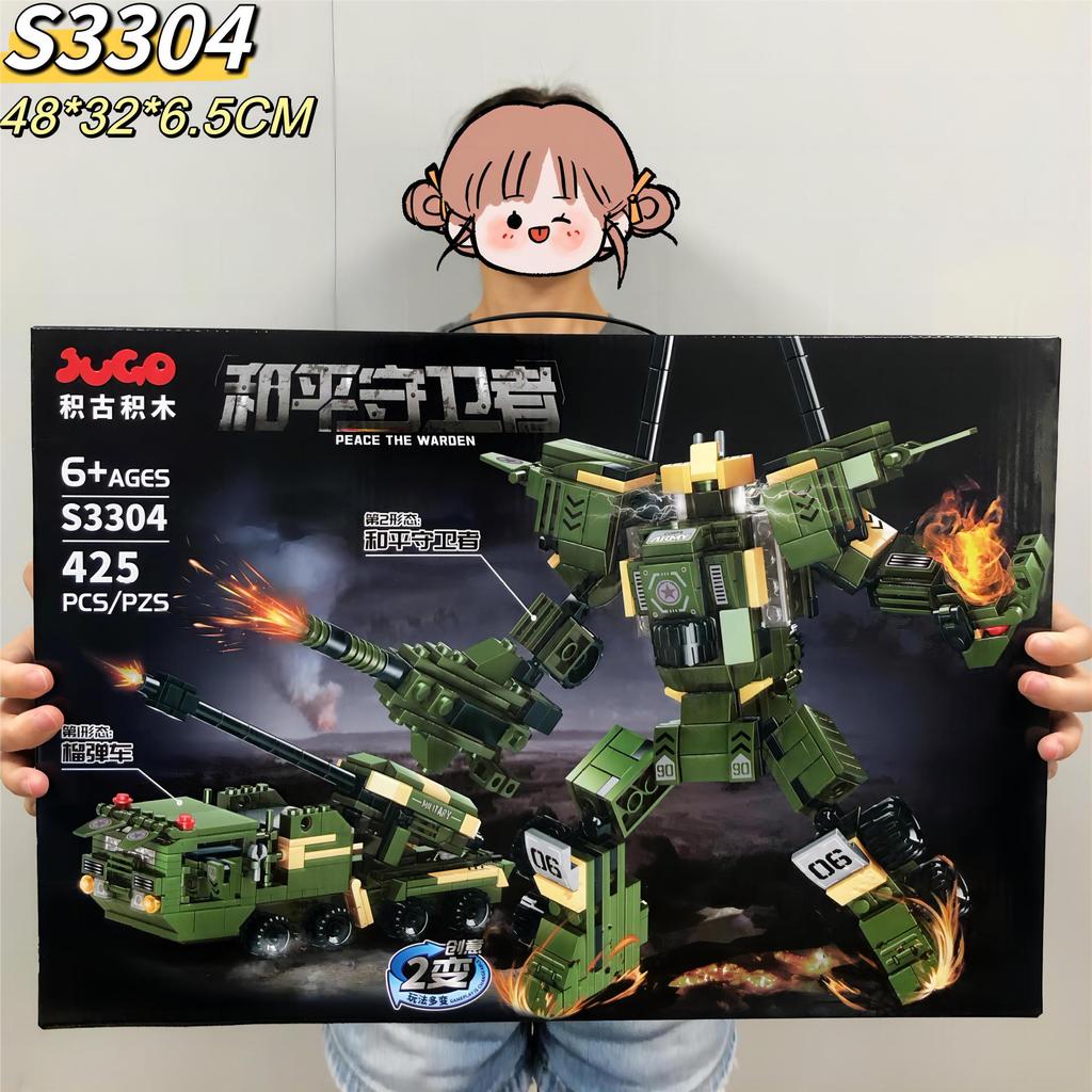 Gift Box Diy Puzzle Building Block Toys, Training Institutions Big Gifts Compatible With Building Blocks