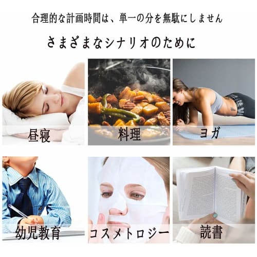 LivingHall Kitchen Timer, 60-Minute Visual Timer, Silent Timer for Kids and Adults, Time Management Tool (Black, 7.8cm x 7.8cm x 4cm)