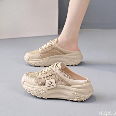 Modische lässige Halbslipper Damen Schuhe für den Sommer zum Hineinschlüpfen, neue vielseitige bequeme Mesh-Sandalen