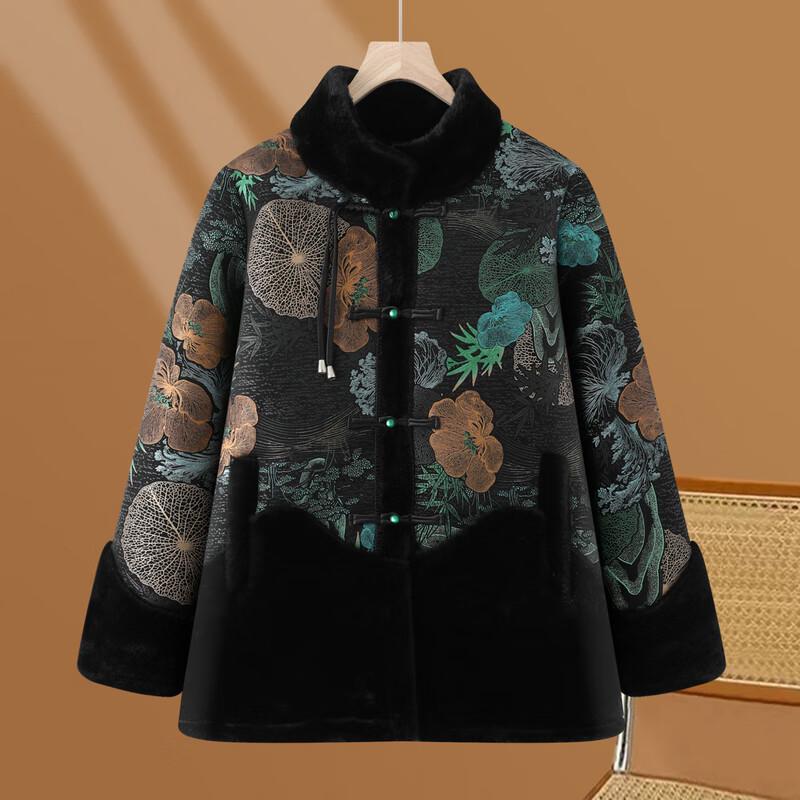 Elegant Chinese Style Padded Jacket for Senior Women