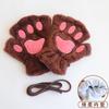 Autumn and winter cute cat claws half finger plush gloves student writing plush leak finger warm half finger bear paw gloves