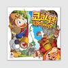 KOREABOARDGAMES Kokosnüsse