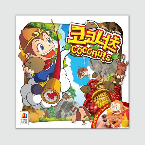 KOREABOARDGAMES Kokosnüsse