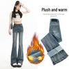 Women's High-Waisted Micro-Flare Jeans - Gray Velvet, Slimming, Floor-Length, 2024 Autumn/Winter.