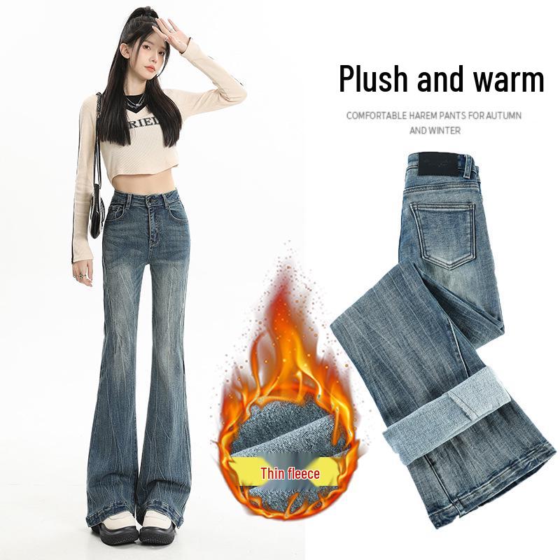 Women's High-Waisted Micro-Flare Jeans - Gray Velvet, Slimming, Floor-Length, 2024 Autumn/Winter.