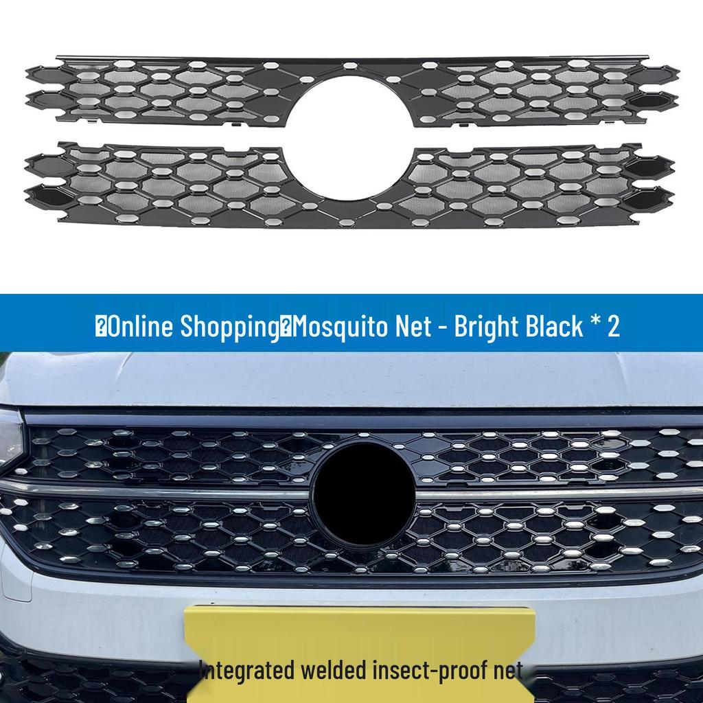 Volkswagen Lavida 23-25 Front Grille Radiator Protection Net with Clip Installation, No Disassembly Needed