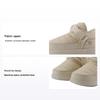 Mmoc Fabric Comfortable Versatile Low-Top Walking Shoes Baby Shoes Beige IHMMOCT1