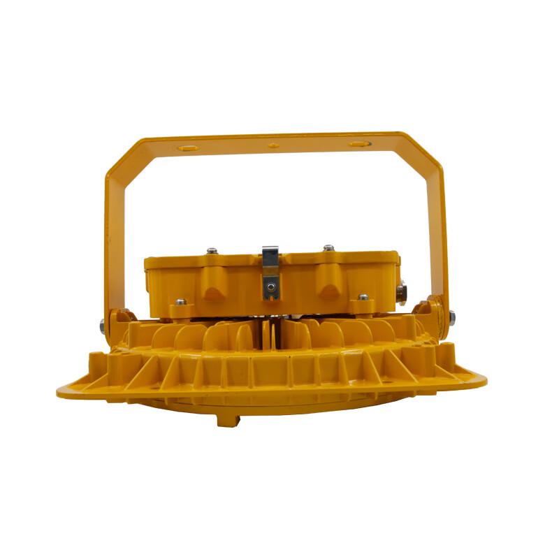 Haiyangwang Industrial LED Explosion-Proof Floodlight