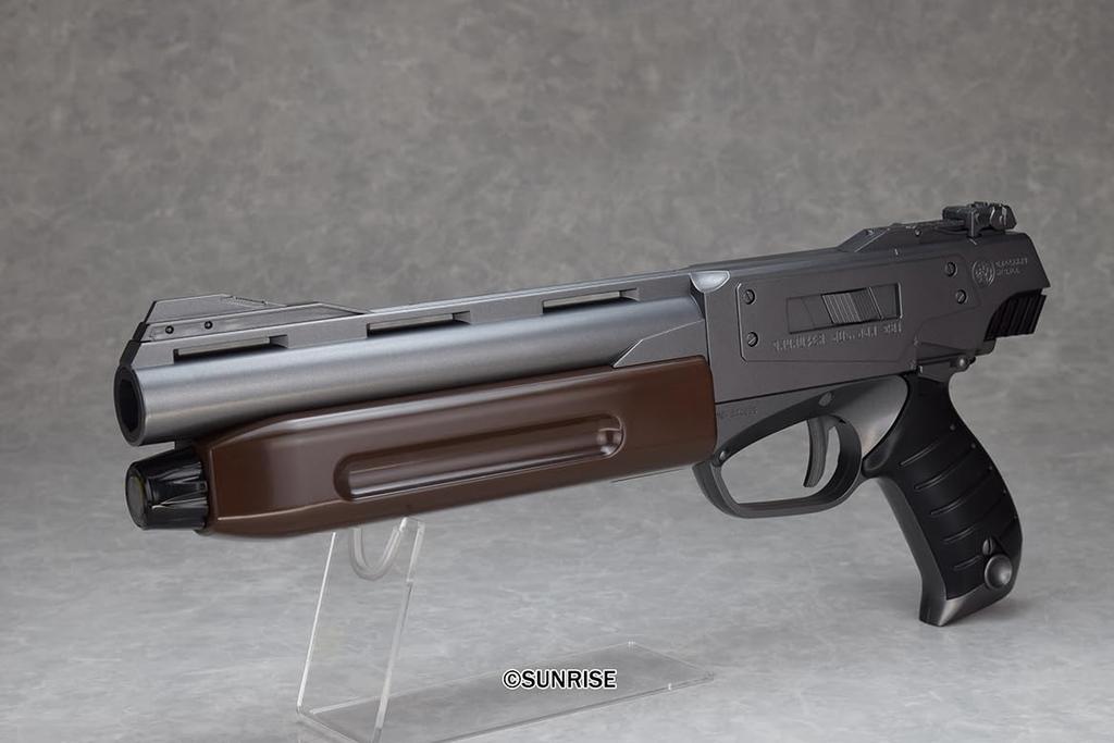 Fullcock Realfoam Water Gun, Vol. 17, Armored Trooper Votoms Armor Magnum Bahauser GMA 571, Gunmetal Paint, Approximately 444mm Long, Made of ABS