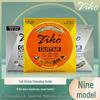 Lio ZIKO Silver-Plated Anti-Rust Acoustic Guitar Strings Set (DUS-010 DCZ-012) for 1-6 Strings.