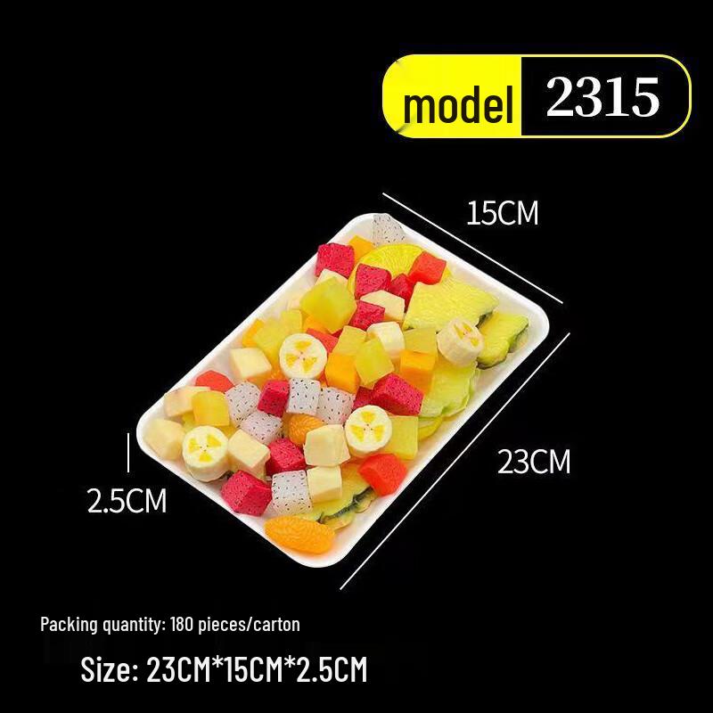Пластиковые поддоны для фруктов и овощей Shixun, утолщенные (Набор из 180 шт.)