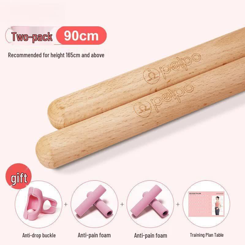 

Cross Yoga Posture Corrector Stick