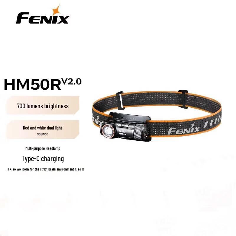 

Fenix HM50R V2.0 700 Lumen Dual Light Rechargeable Headlamp