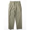 Men's summer thin pants light and breathable quick-drying outdoor functional trousers tapered straight loose casual pants tide