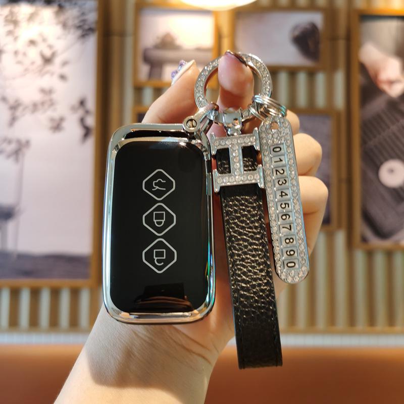 2021 Wuling Xingchen Xingyao Folding Key Case for Men & Women