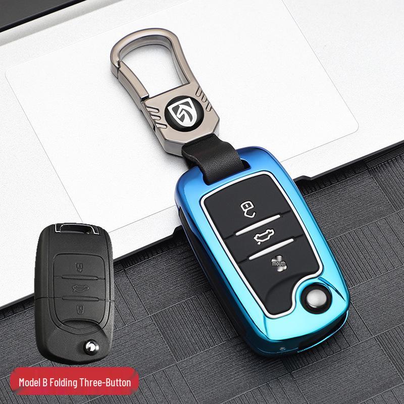 Baojun Car Key Case - Fits 3, 510, 730, 530, 5, 360 Models - New Metal Design
