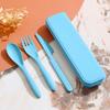 ZISIZ Portable Student Chopsticks & Fork Set