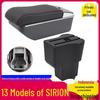 2013 Suzuki SIRION Custom Center Armrest Box