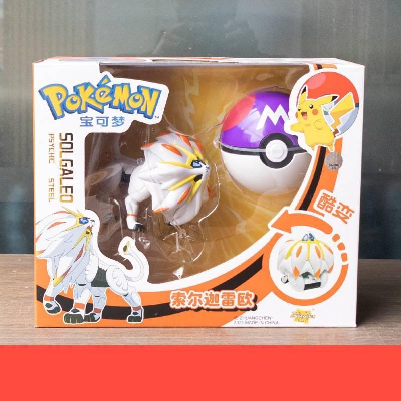 Ball Action Figures Toy Set Transformable Children Festival Doll Gift