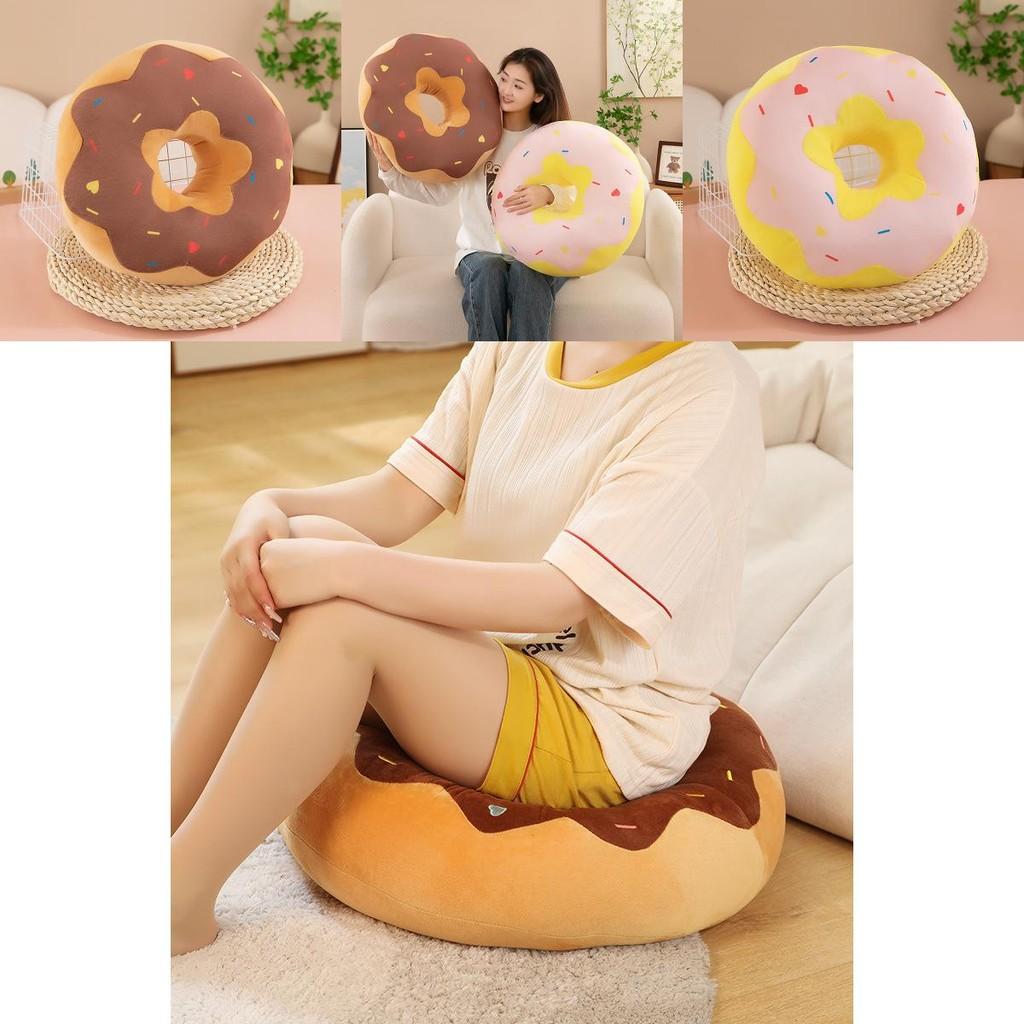 Adorable Cute Donut Plush Pillow Soft Toy Decorative Cushion For Sofa Gifts For Women