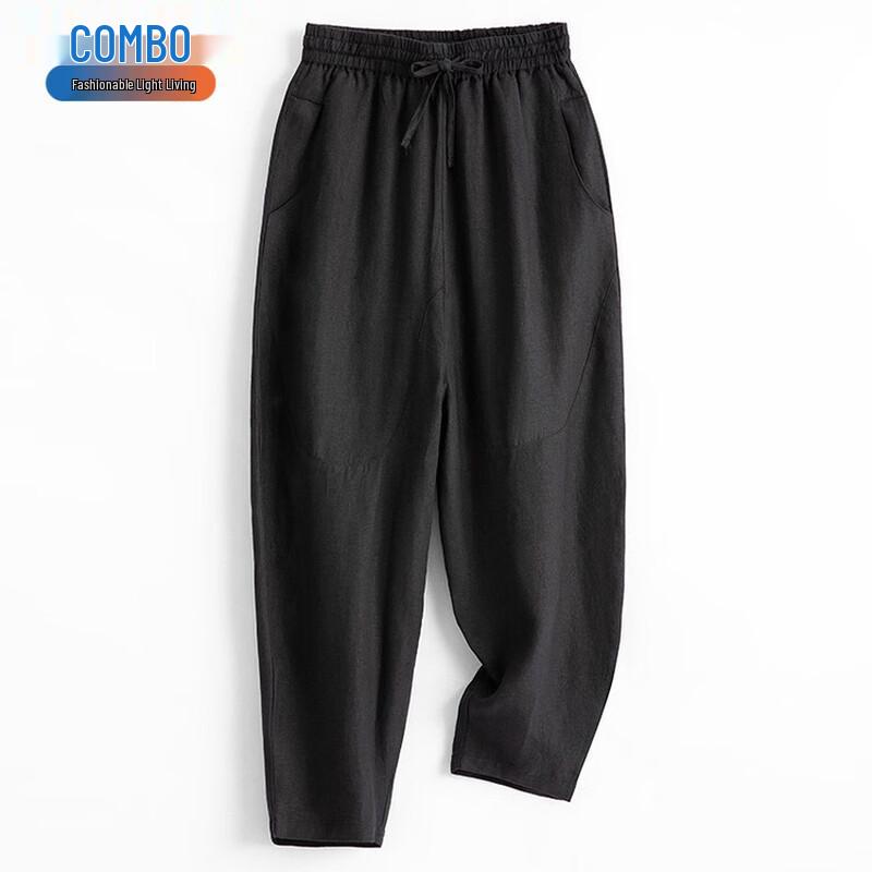 Men s 100% Linen Loose Fit Tapered Ankle Pants 2XL