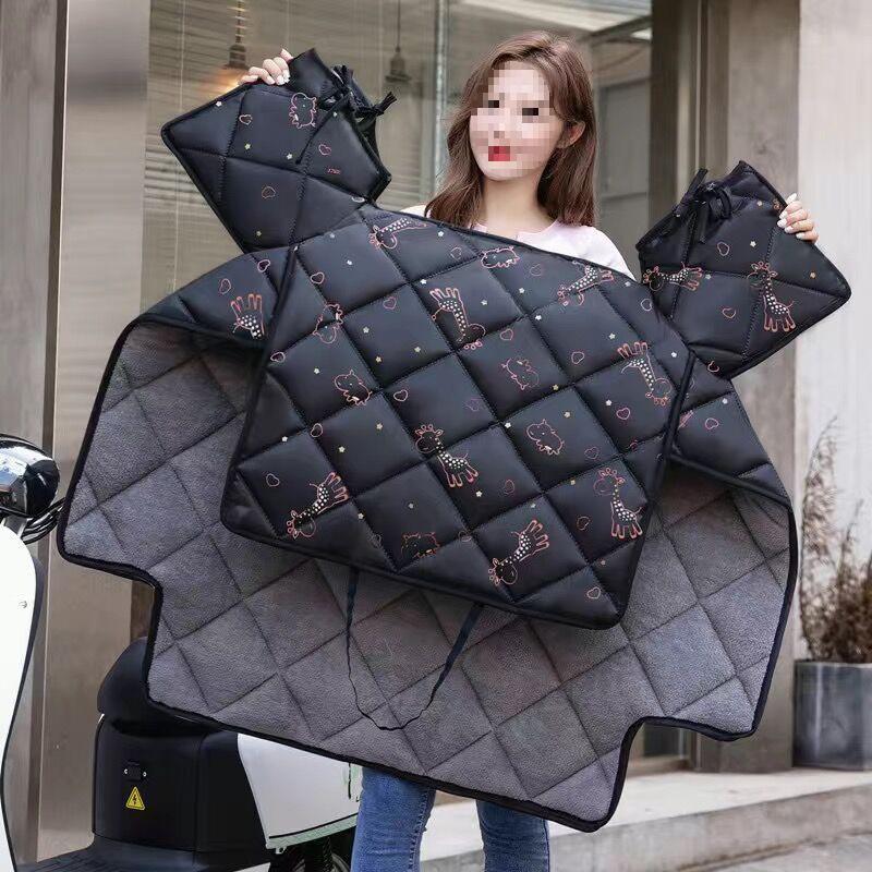 Thickened Waterproof Fleece-lined Windshield for Electric Vehicles - Cold-Proof Cover for Spring, Autumn, and Winter