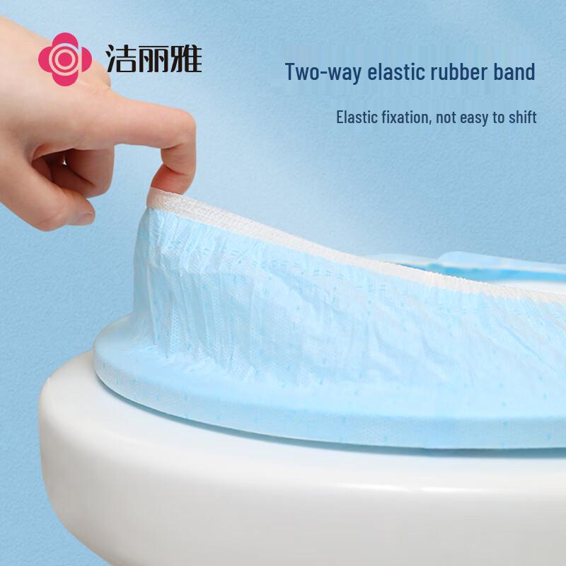 Jieliya Disposable Travel Toilet Seat Covers