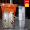 Star Thickened Disposable Plastic Cups