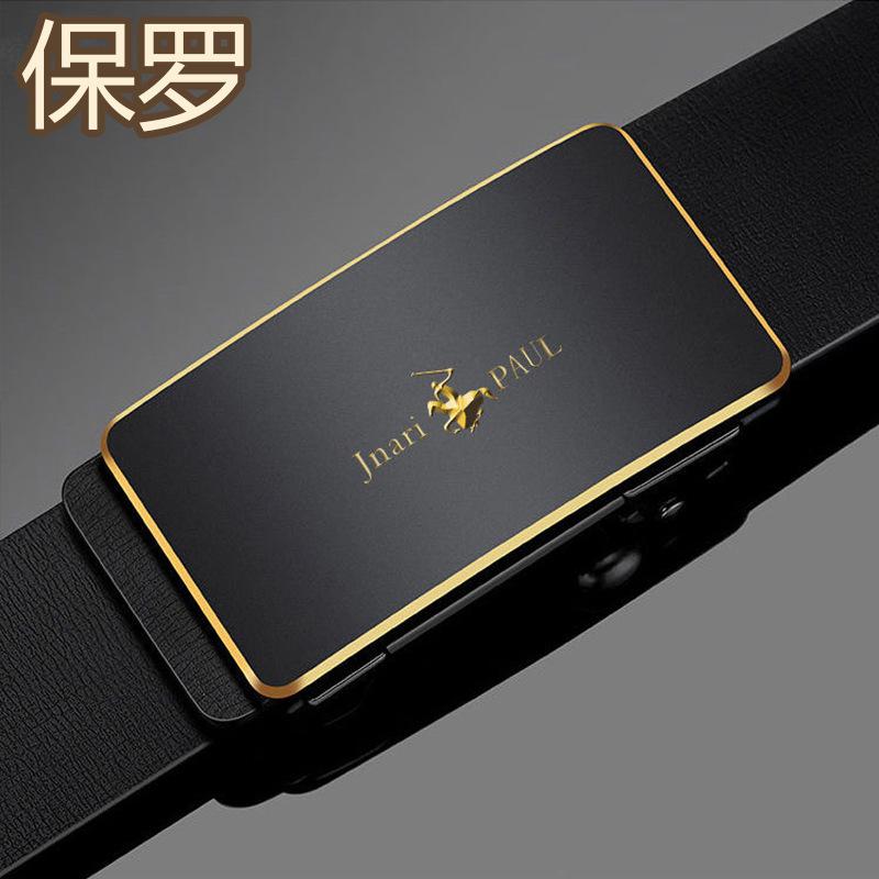 Новый мужской ремень Автоматическая пряжка Натуральная кожа Материал Коровья кожа Ремень Мужской Молодежный Деловая Повседневная Модный Ремень Мужской 105cm