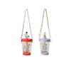 Daiso Korea Disney Animals Decorative Strap Straw Cup 500ml