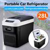 70W 28L Ultra Quiet Car Refrigerators Freezer Cooling Heating Box Fridge Fishing Camping Home/Car Use Refrigerator