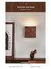 Mid-Century Solid Walnut Wall Lamp: Full Spectrum Eye Protection for Bedroom or Stairway