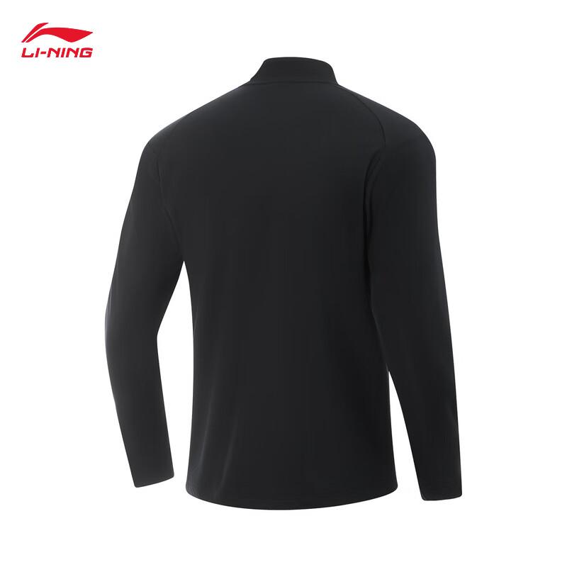 Li-Ning Men's Fleece-Lined Long Sleeve Sports T-Shirt ATLV365