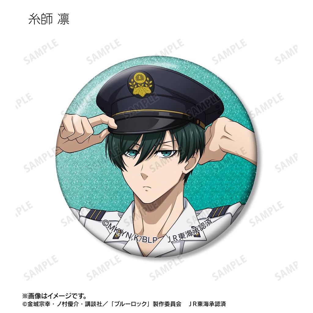 TV Anime Original Illustration Station Staff Trading Glitter Can Badge Box of 10 "Blue Lock" Ver.