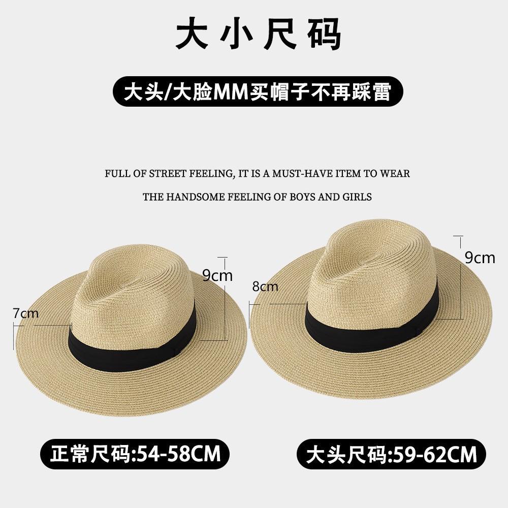Panama straw hat women's summer sun protection visor men's summer seaside sun hat travel team building beach hat