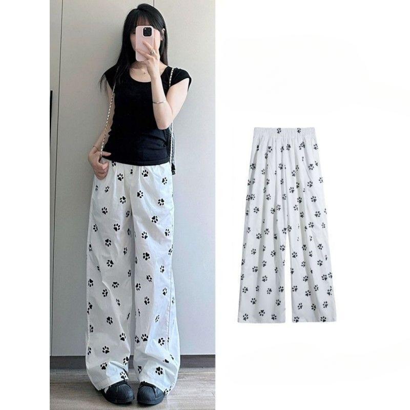 

Casual Pants for Women In Spring and Autumn New Lazy Style Walk Pants Ice Silk Pants S белый