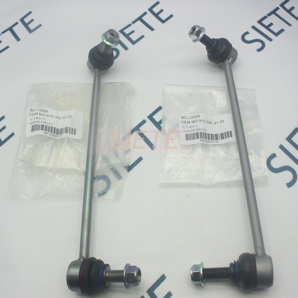 Stabiliser Link FOR Mercedes-Benz Sprinter W910 W907 9103203000 9103203100 LR