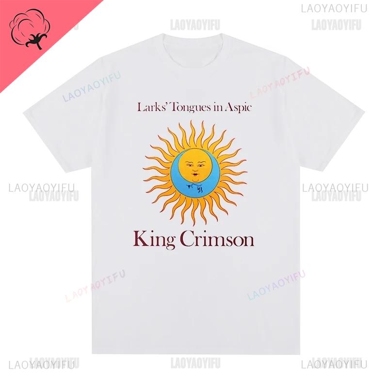 

King Crimson Lark Tongue Casual fashion trend in Aspic Street summer comfortable unisex crewneck shortsleeved Tshirt L