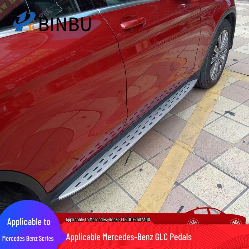 Compatible Mercedes-Benz GLC Side Step & Foot Pedal Modifications for GLC260L, GLC200, and GLC300L Models