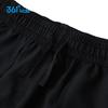 361° Unisex Kids' Lightweight Summer Trousers