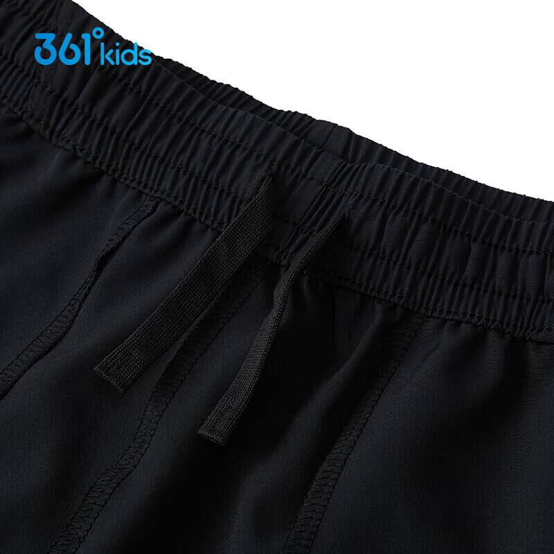 361° Unisex Kids' Lightweight Summer Trousers