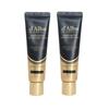 White Truffle Lifting Core Cream 50ml X 2