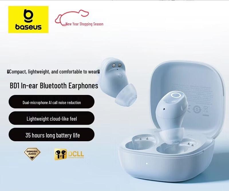 

Baseus BD1 True Wireless Sleep Earbuds